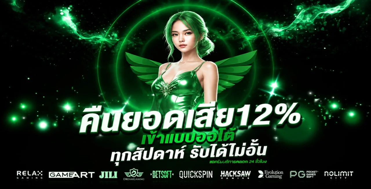 TR53 เว็บหลัก | สล็อต ทางเข้า ทดลองเล่น และผลบอลสด