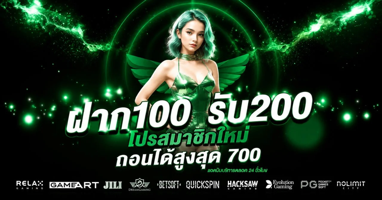 TR53 เว็บหลัก | สล็อต ทางเข้า ทดลองเล่น และผลบอลสด